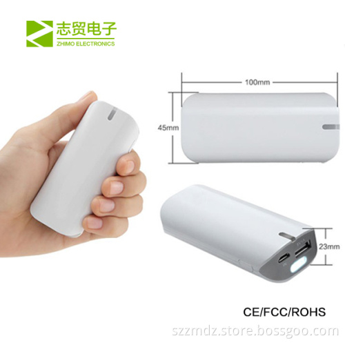 5200mAh Portable USB Phone Charger with LED Torch (ZM-127)